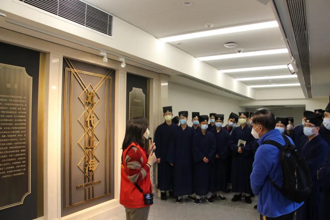 上海道教学院全体师生参观上海市历史博物馆