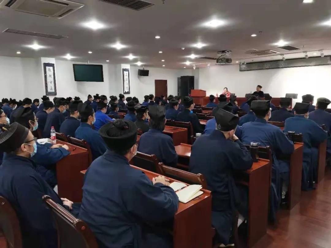 中国道教学院召开2021年春季学期全体师生大会