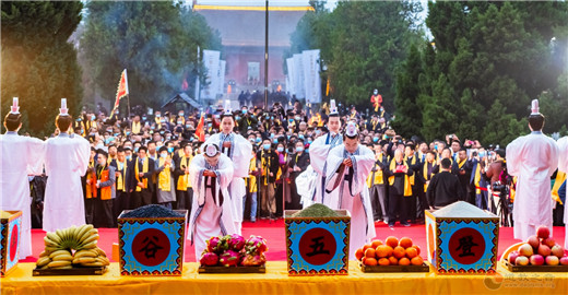 纪念老子诞辰2592周年老子祭典在河南鹿邑举行