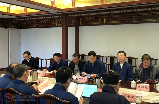 上海慈爱公益基金会二届二次理事会、二届二次监事会顺利召开