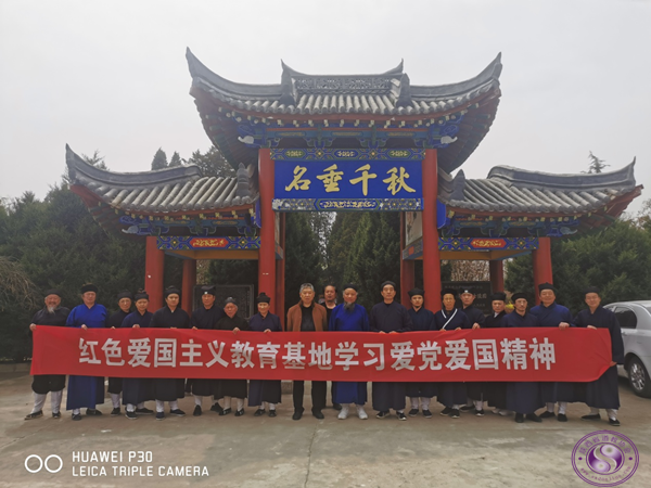 宝鸡市道协五届理事全体成员赴陇县烈士陵园开展爱国主义教育