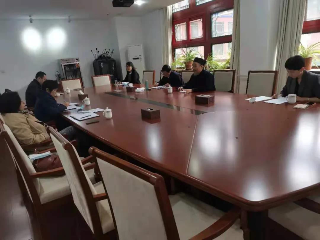 中央统战部宗教研究中心有关负责人到中国道教学院走访调研