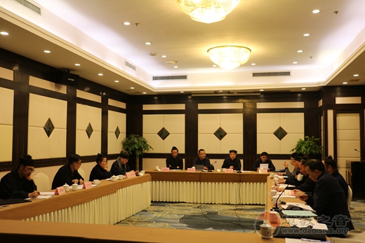 浙江省道教协会三届理事会第七次会长会议、 第三次理事会会议在杭州召开