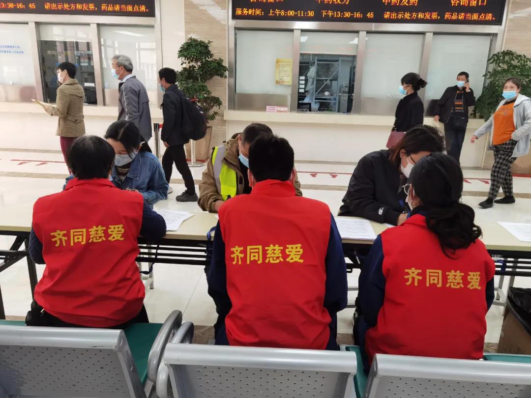 上海道教学院学生参与金桥社区卫生服务中心志愿工作