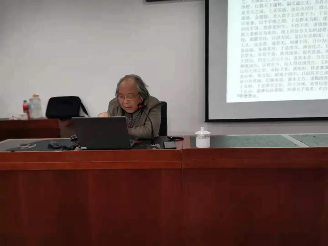 著名学者李远国先生应邀到中国道教学院授课