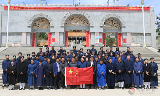 河北省保定市道教协会举办爱党爱国爱社会主义主题教育活动