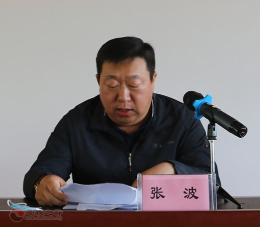 河北省保定市道教协会举办爱党爱国爱社会主义主题教育活动