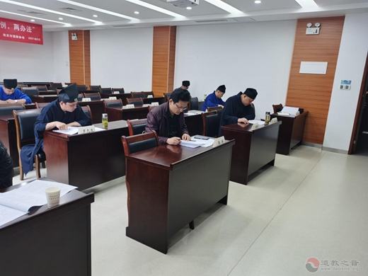 南京市道教协会召开一届六次会长办公（扩大）会议