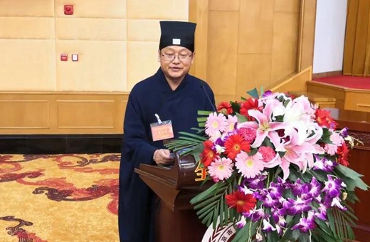 北京市道教协会参加“庆祝中国共产党成立100周年——坚持宗教中国化方向’和合’研讨会”