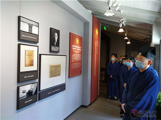 上海城隍庙组织教职人员赴中国社会主义青年团中央机关旧址参观学习