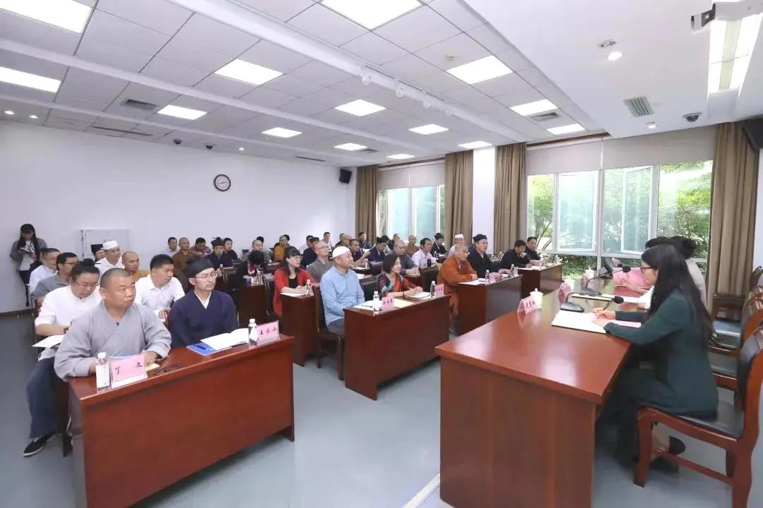 2021年浙江省宗教界中青年骨干培训班开班