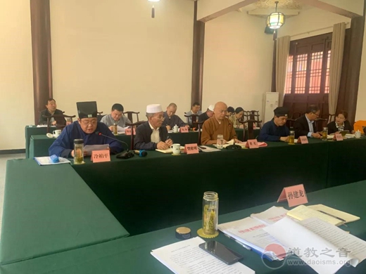 淮安市道协主要负责人参加2021年度淮安市宗教团体负责人第二次联席会议