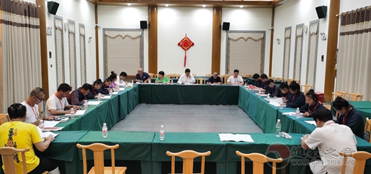 广西桂平市道教协会举办党史学习培训班