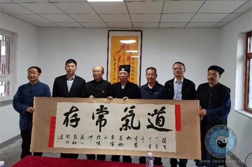 苏州市道教协会开展庆祝建党100周年系列活动