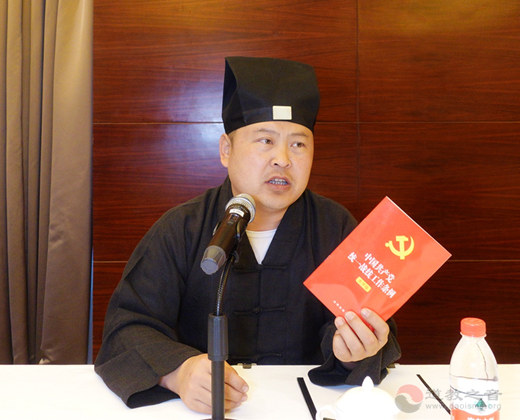 陕西省榆林市道协举办党史统战宗教管理和安全培训讲座