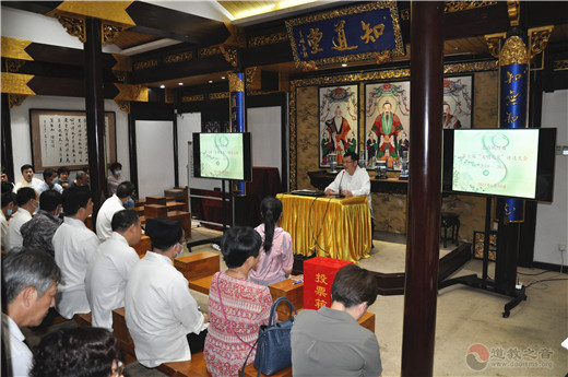 上海城隍庙举行第七届“文明之星”评选活动