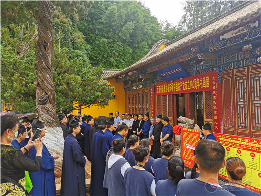 云南省道教协会举办庆祝中国共产党成立100周年系列活动