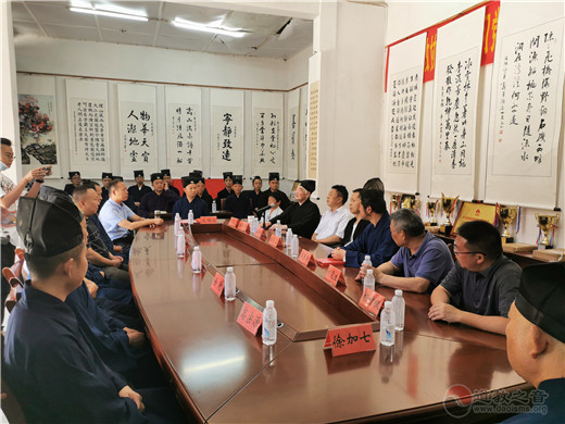 云南省道教协会举办庆祝中国共产党成立100周年系列活动