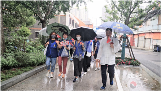 上海慈爱公益基金会开展红色文化之旅