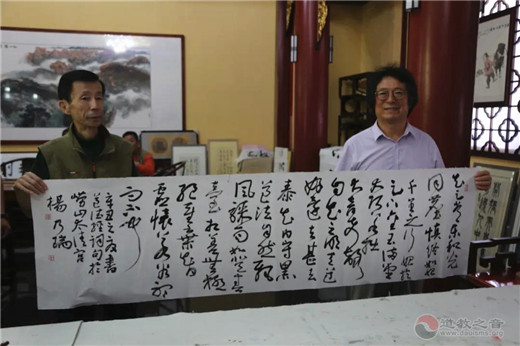 青岛市道教界庆祝中国共产党成立100周年系列活动在崂山太清宫举行