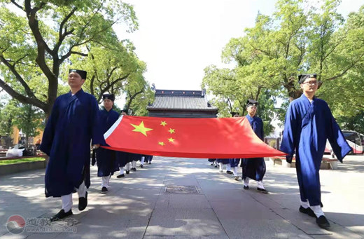 苏州道教界举行庆祝中国共产党成立100周年系列活动