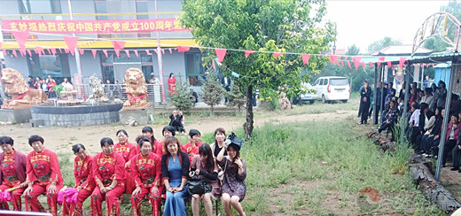 山西省阳高县玄妙观举行庆祝中国共产党成立100周年文化活动