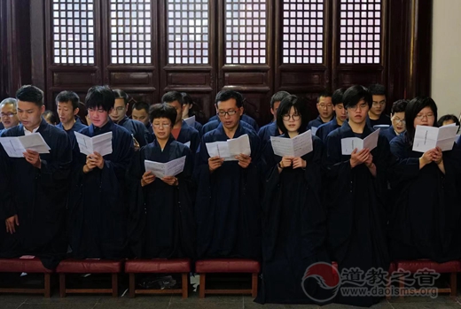 上海白云观隆重举行第四批清信弟子皈依仪式
