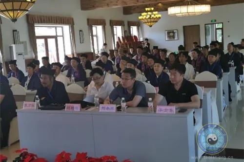 黑龙江省道教协会举办道教界庆祝建党百年主题读书班
