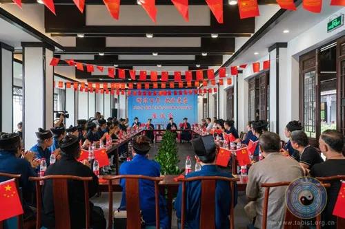 重庆市道教协会举办庆祝中国共产党成立100周年系列活动