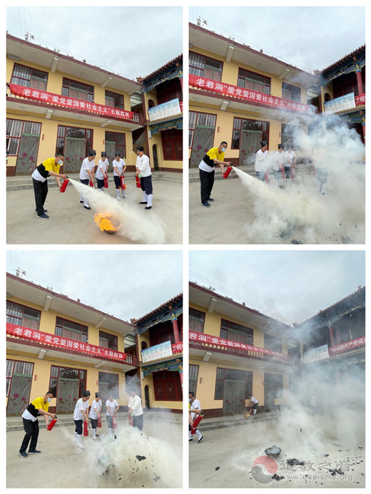 河南省辉县市道教协会开展消防安全培训活动  