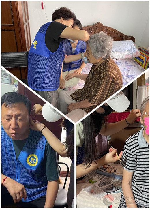 上海慈爱公益基金会志愿者能力建设特色培训课程结业