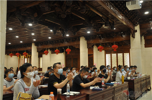 2021年上海市浦东道教界居士培训班圆满举办