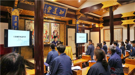 上海城隍庙第七期皈依弟子诵经班开班