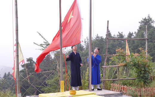福建省长汀胜华山道院举行纪念中国人民抗日战争暨世界反法西斯战争胜利76周年和平祈祷法会