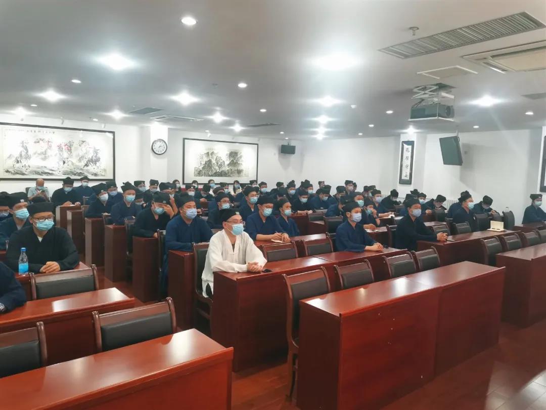 中国道教学院召开2021年秋季学期全体师生大会