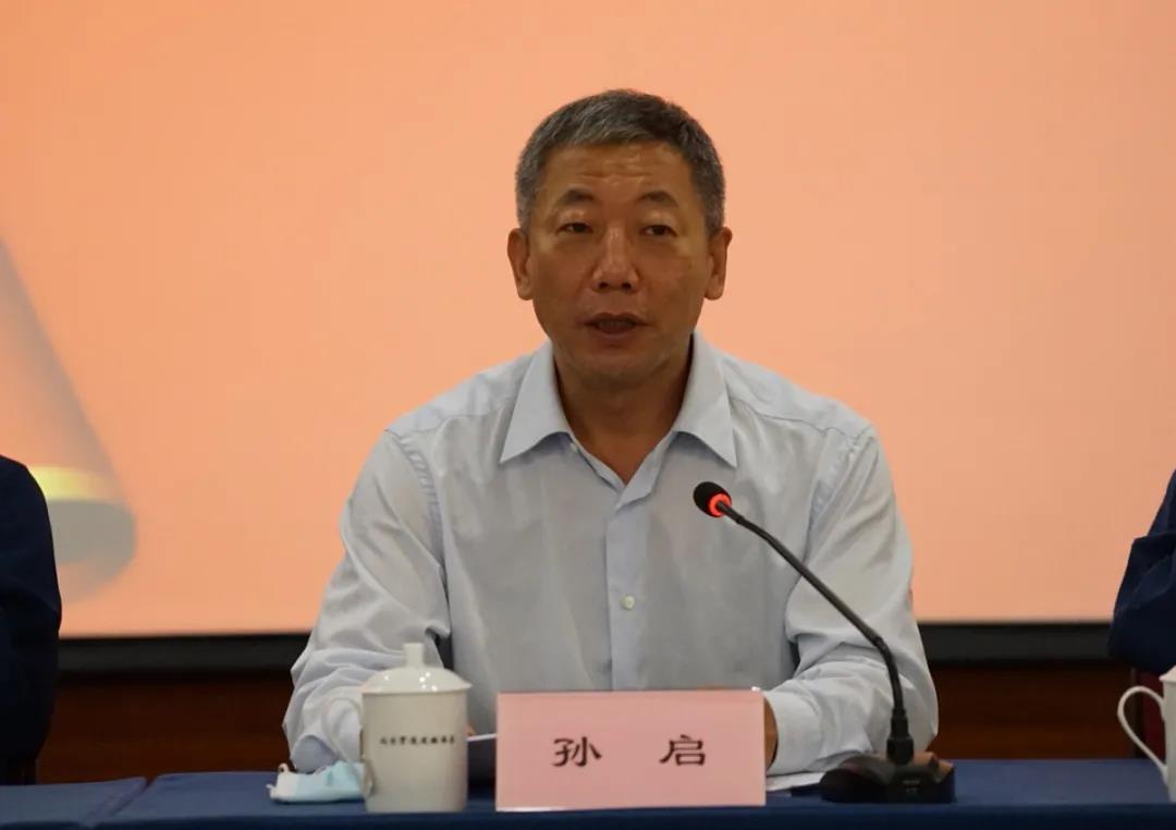 “与党同行·携手百年”——北京市道教协会2021年玄门讲经交流会召开