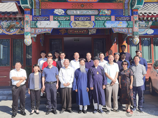 中国道教协会举行中国道教学院特聘教授和2020级研究生导师聘请仪式