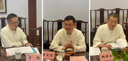 上海慈爱公益基金会第二届理事会第三次会议顺利召开