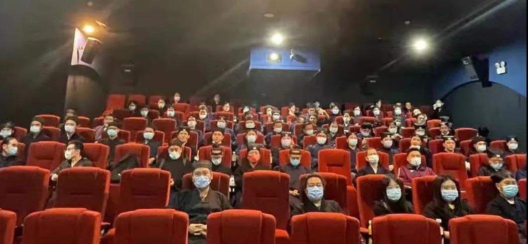 中国道教学院组织全体师生观看电影《长津湖》