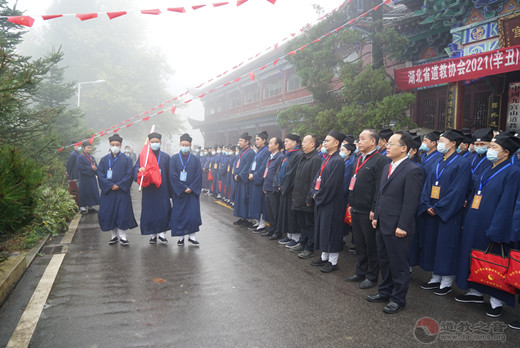 湖北省道教协会2021（辛丑）年九宫山瑞庆宫正一派道士传度活动圆满举行