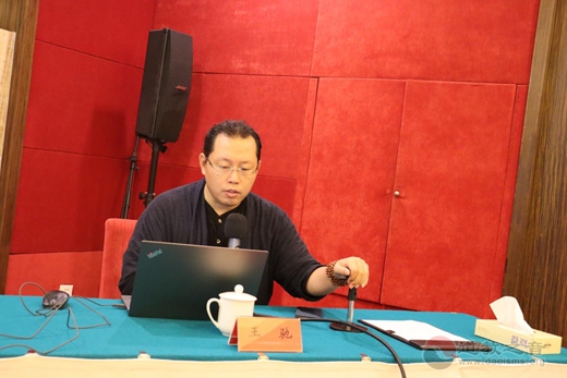 南京市道教协会开展“五个认同”主题教育培训班