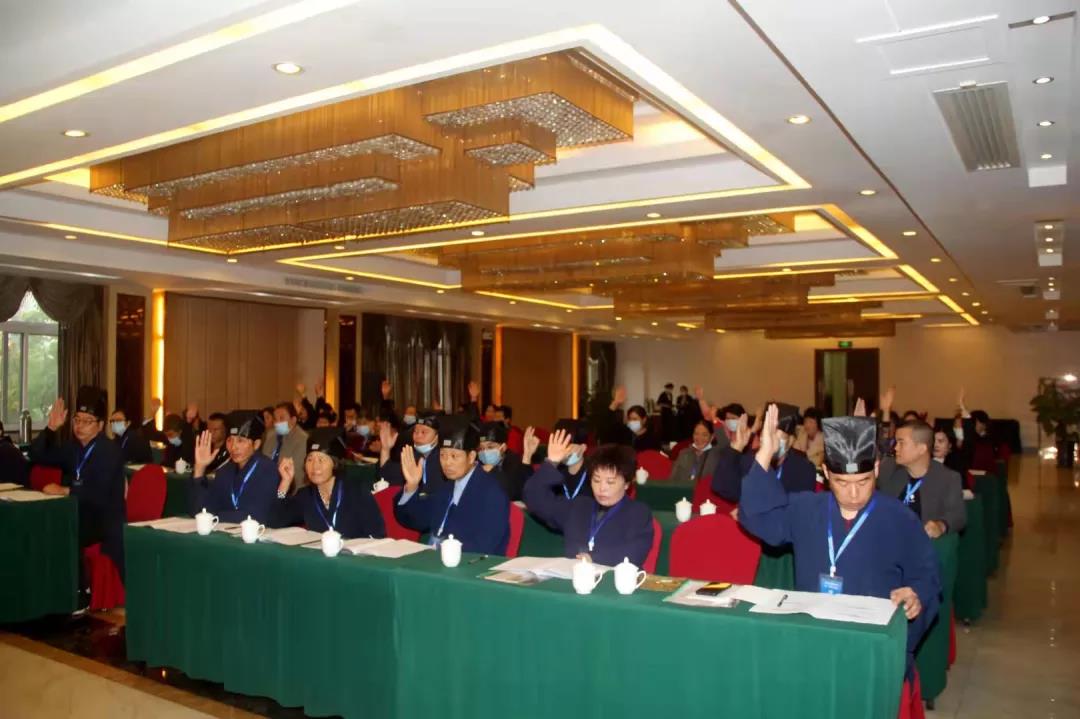 肥东县道协召开第二次代表大会