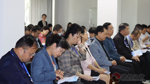广西政协系统民族宗教工作干部培训班学员到广西道教协会参观