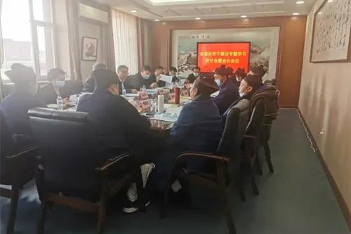 吉林省道教协会班子建设专题学习研讨会暨会长会议在长春召开