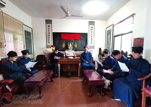 湘潭市天师宫组织学习习近平总书记在全国宗教工作会议上的重要精神