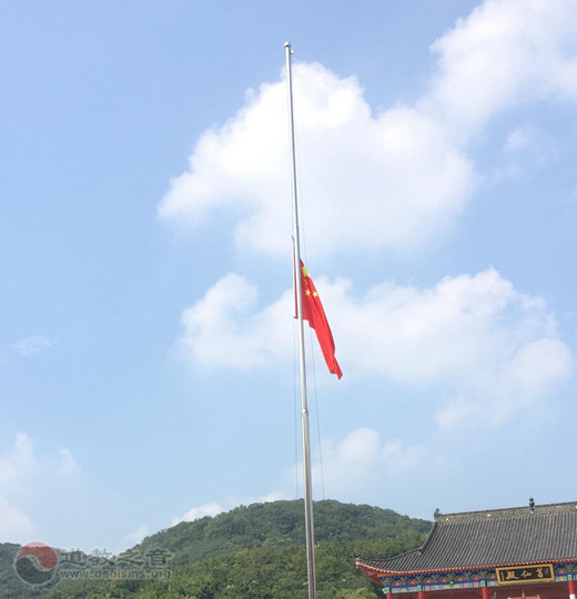 南京市道教协会举行南京大屠杀死难者国家公祭日悼念活动