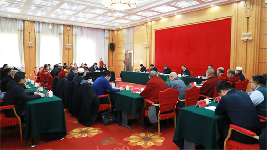 青海省委统战部向党外人士通报全国宗教工作会议精神