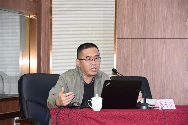2021年宗教中国化协同创新论坛在福州举办