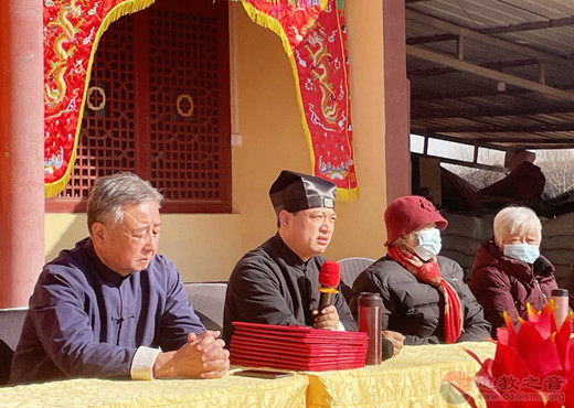 河南省辉县市道教协会召开坚持道教中国化方向专题座谈会