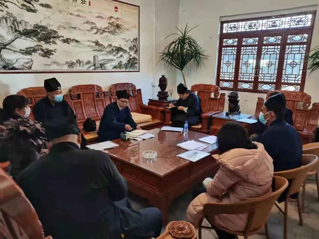 临沧市临翔区道教协会召开第六次代表会议